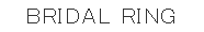 ブライダルリング